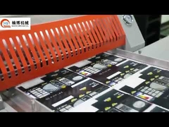 Indutrial Document Lamination Machine With AC Geared Motor
