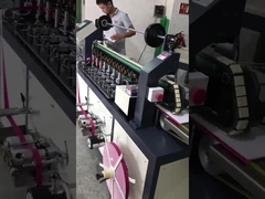 NB-500B Book Back Machine