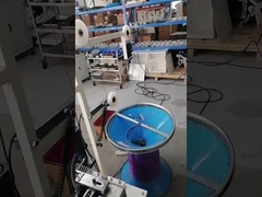 WCM-450 single loop forming spiral coil machine
