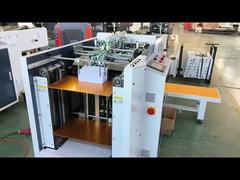 CK-420C Automatic Paper Punching Machine