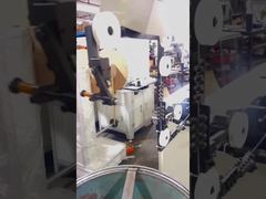 DWF-1 Double Wire Forming Machine