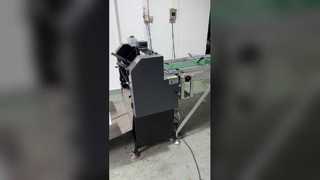 GLTPF-600 Automatic Calendar Metal Rim Binding Machine