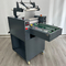 Hot Air Paper Laminating Machine DSG-390B New Infrared Heating