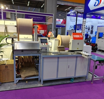Notebook Binding Machine Double Wire O Machine Wire Book Binding Closing Pressing Machine Equipment
