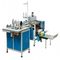 2830x1580x1480mm Nanbo Sewing Machine For Book Binding BSM-U