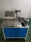 Touch Screen Automatic Pvc Plastic Spiral Forming Machine, 220v/50Hz Pvc Plastic Coil Making Machine