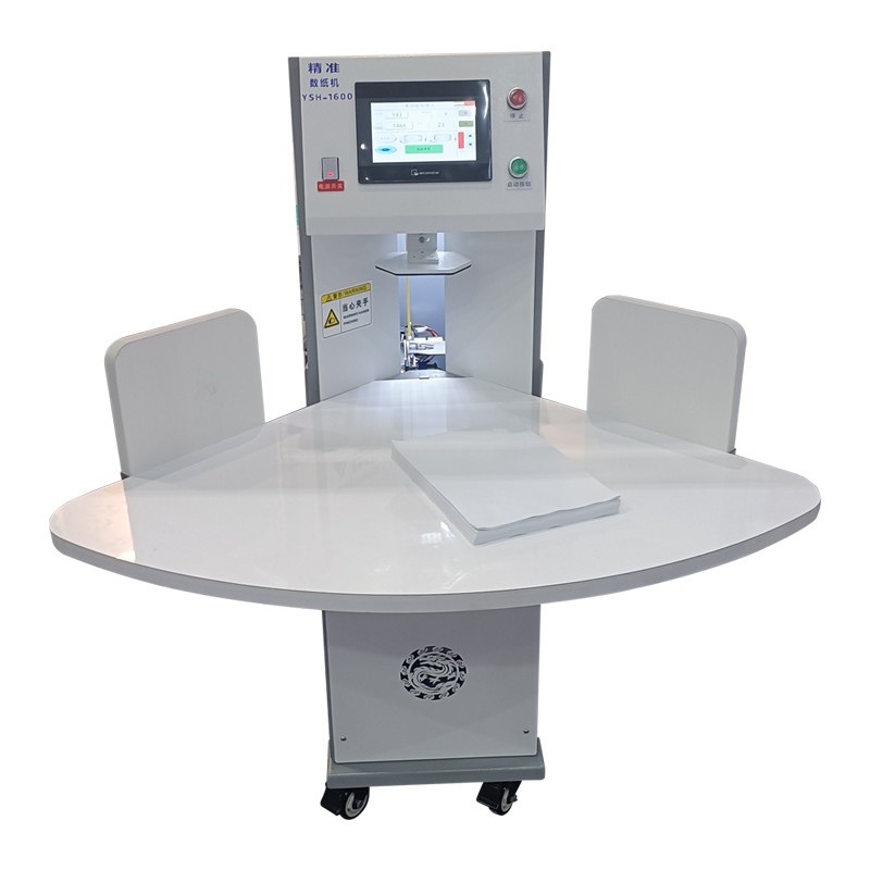 High Counting Speed Paper Sheet Number Machine Automatic Paper Sheet ...